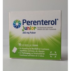 Perenterol средство от диареи для детей от 6 месяцев  и взрослых